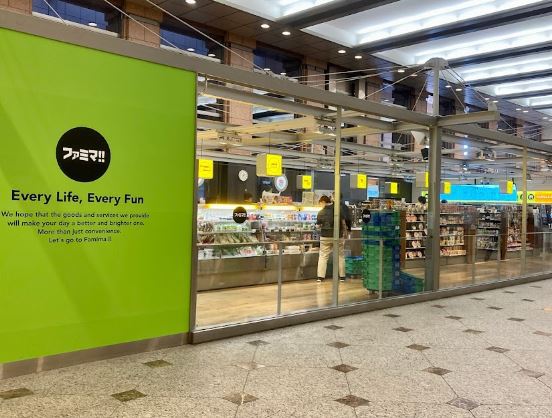 コンビニ　ファミリーマート恵比寿ガーデンプレイス店（コンビニ）まで514m