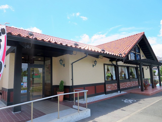 飲食店　炭焼きレストランさわやか浜松富塚店（飲食店）まで950m