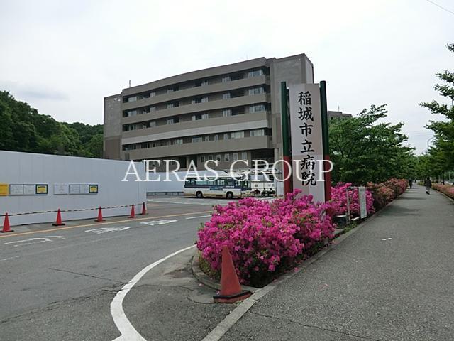 病院　稲城市立病院（病院）まで391m