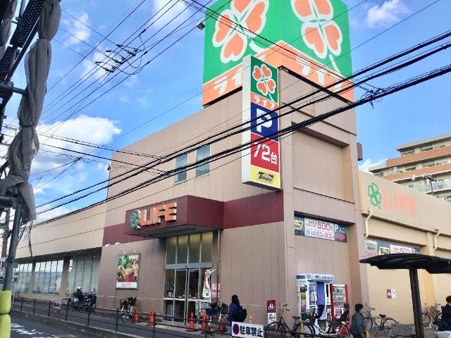 その他　ライフ寝屋川黒原店（その他）まで1647m