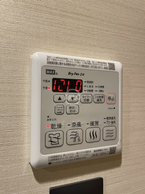 その他設備　エスライズ難波III　その他の設備