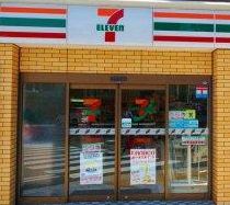 コンビニ　セブンイレブン 大阪敷津西2丁目店（コンビニ）まで230m