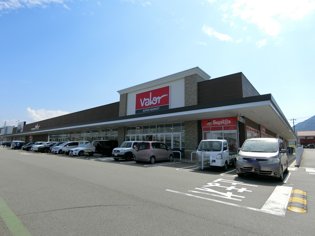 スーパー　バロー正家店（スーパー）まで1015m