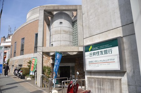 銀行　三井住友銀行六甲支店（銀行）まで876m