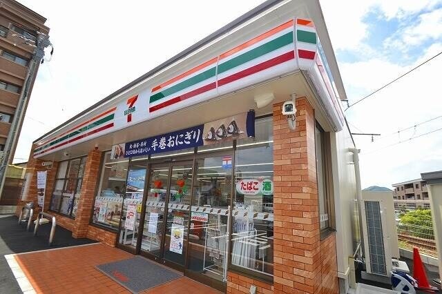 コンビニ　セブンイレブン　広島古市3丁目店（コンビニ）まで432m