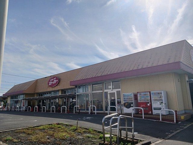 スーパー　ストッカー　元吉田店（スーパー）まで400m