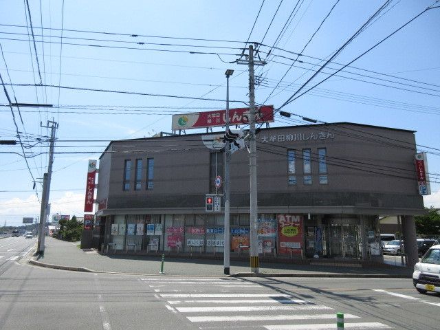 銀行　大牟田柳川信用金庫（銀行）まで950m