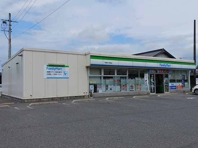 その他　ファミリーマート（その他）まで350m