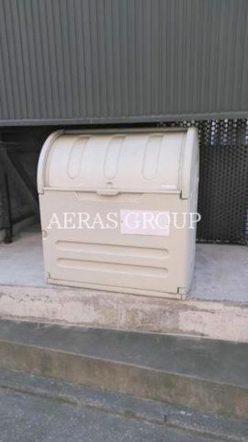 その他共有部分　ゴミ置き場