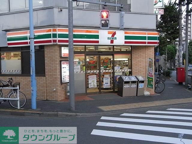 コンビニ　セブンイレブン（コンビニ）まで500m