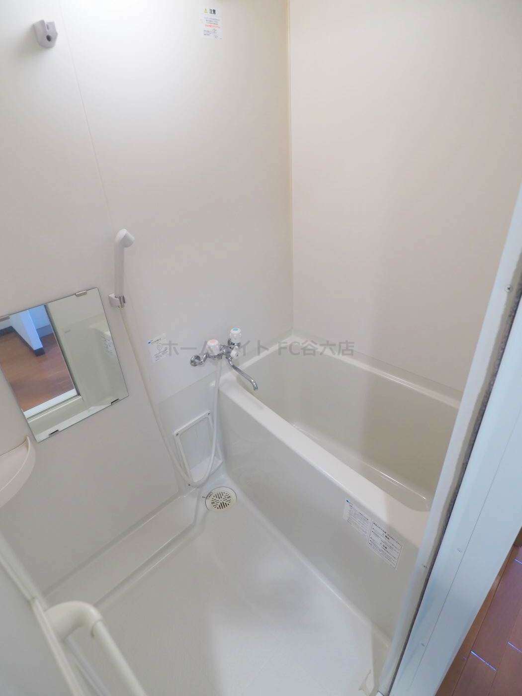 バス・シャワールーム　ラナップスクエア大阪城西