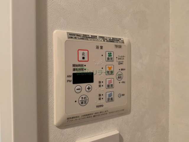 その他設備　別間取り参考写真