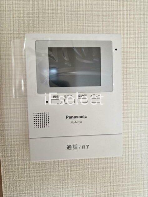 セキュリティ　TVモニターホン付きです