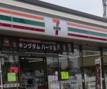 コンビニ　セブン－イレブン　焼津三ヶ名店（コンビニ）まで393m