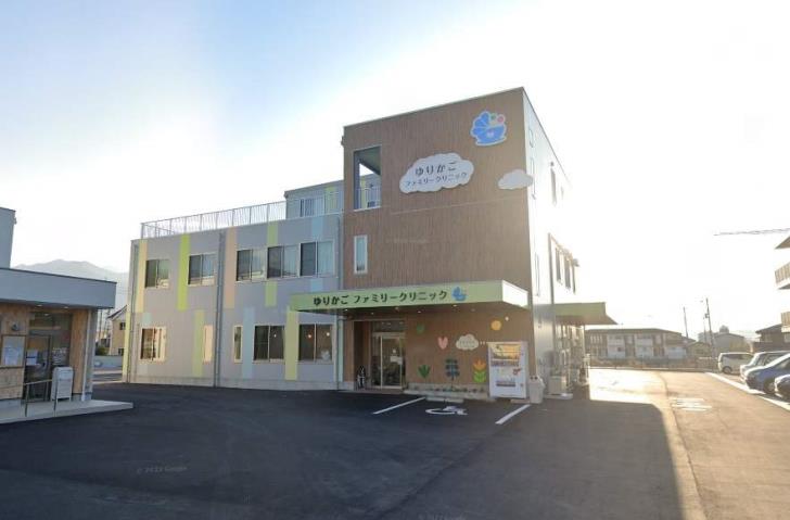 病院　ゆりかごファミリークリニック（病院）まで1064m