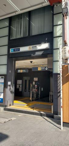 その他　東京メトロ　浅草駅（その他）まで426m