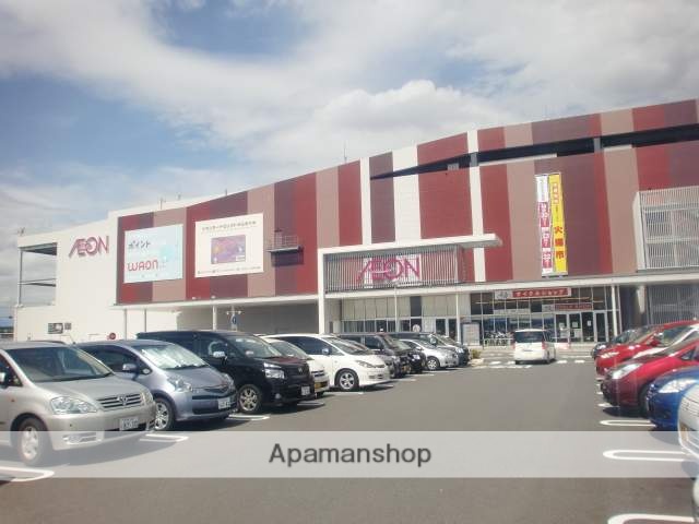 その他　イオン（その他）まで1760m