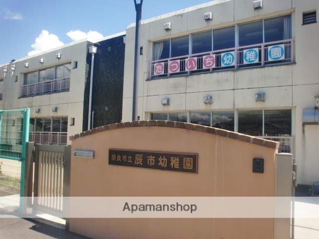 病院　済生会病院（病院）まで1036m