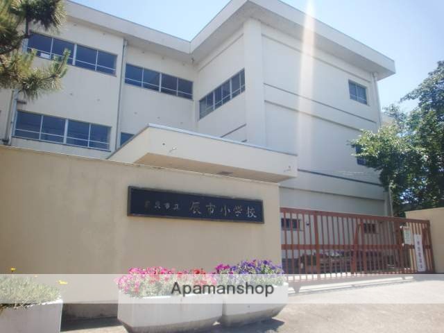 幼稚園・保育園　辰市幼稚園（幼稚園・保育園）まで700m