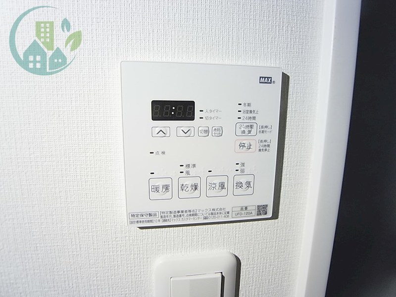 その他設備　pista赤坂通(J：COMネット 120M Wi-Fi 無