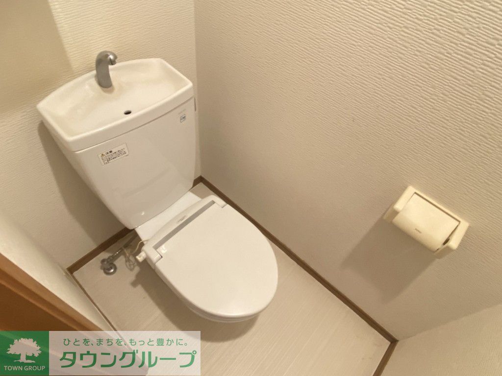 トイレ　お問合せはタウンハウジングまで！※現地待合わせ相談可能