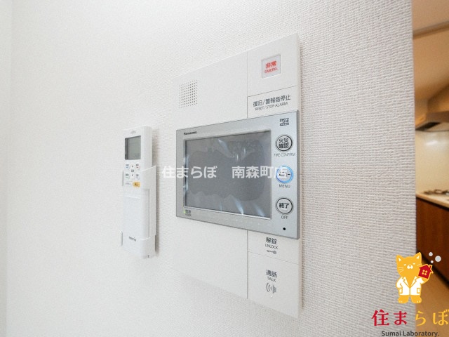 セキュリティ　安心感もチェック項目