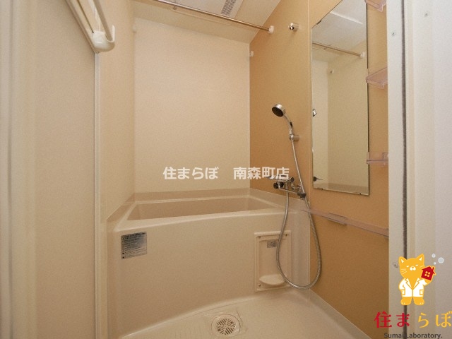 バス・シャワールーム　一日の終わりに使う場所