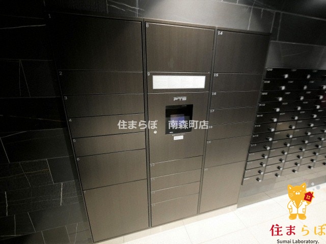 その他共有部分　日常使いを想像しながら