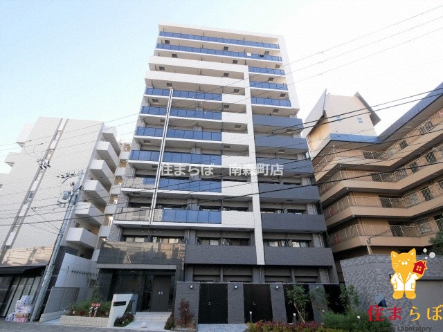 建物外観　★ ★ 口コミ平均4.94のお店 ★ ★