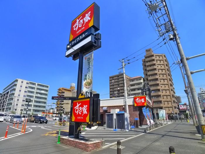 飲食店　すき家（飲食店）まで80m