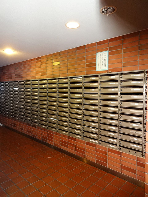 その他共有部分　集合郵便受