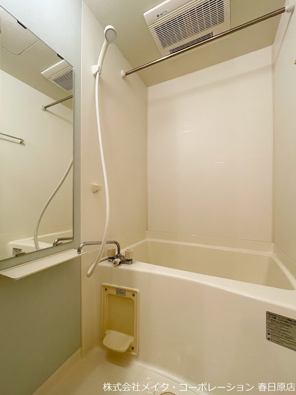 バス・シャワールーム　写真は同型タイプ