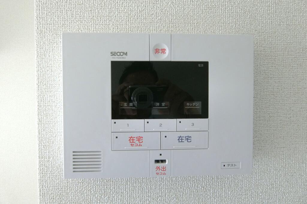 セキュリティ　ホームセキュリティ