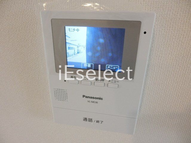 その他設備　来訪者が確認できるTVモニターホン