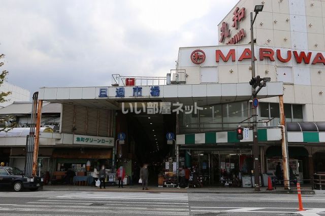 スーパー　旦過市場とゆめマート小倉店（スーパー）まで538m
