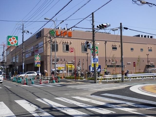 スーパー　ライフ（スーパー）まで361m