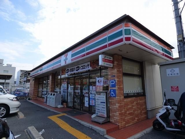 コンビニ　セブン-イレブン東大阪御厨南店（コンビニ）まで260m