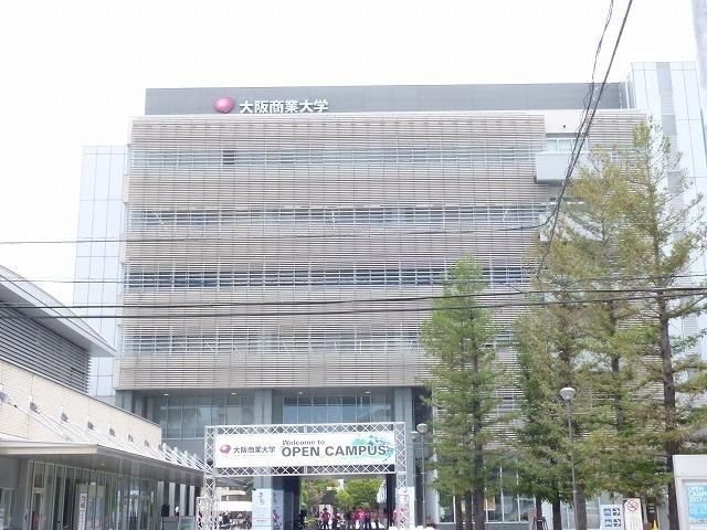 大学・短大　大阪商業大学（大学・短大）まで571m