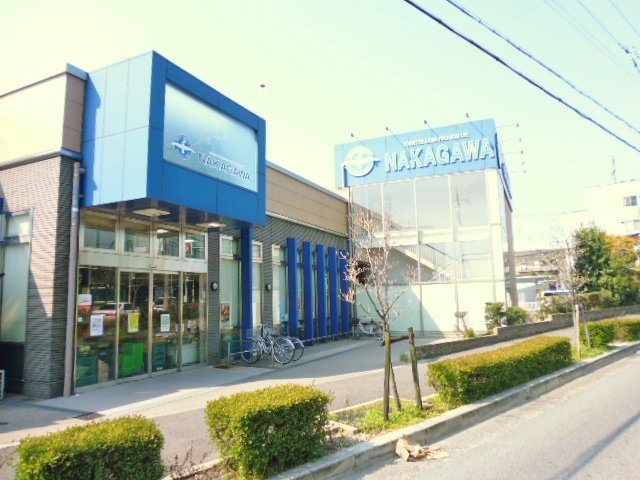 スーパー　スーパーストアナカガワ　東香里店（スーパー）まで938m