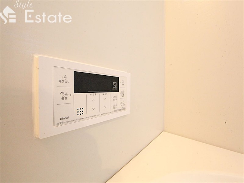 その他設備　追い炊き