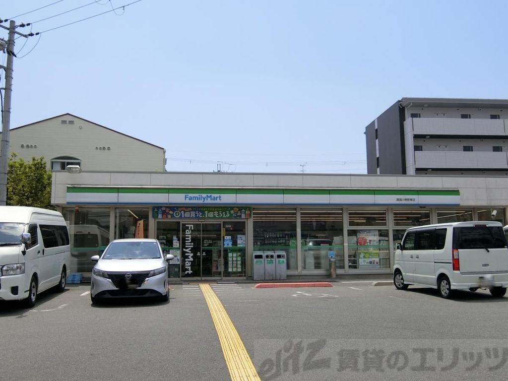 コンビニ　ファミリーマート箕面小野原東店（コンビニ）まで1100m