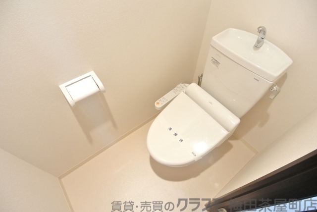 トイレ　ウォシュレット付トイレ