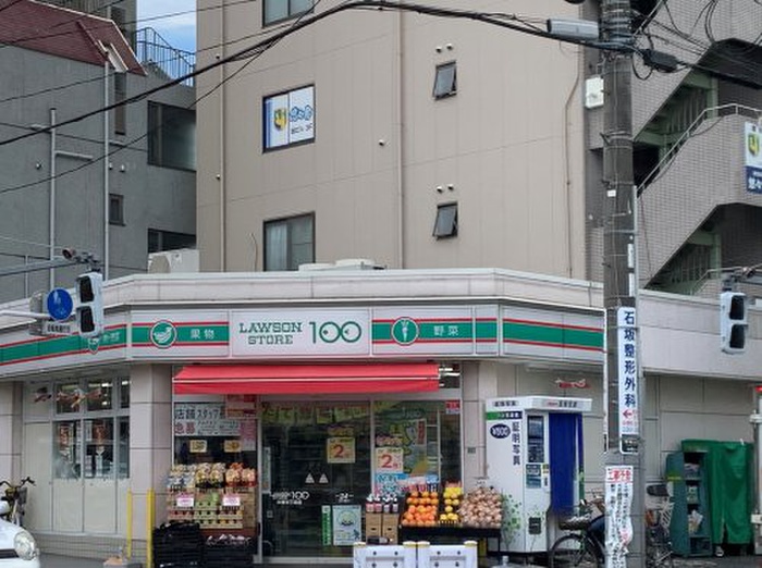 コンビニ　ローソンストア100 LS中野五丁目店（コンビニ）まで161m