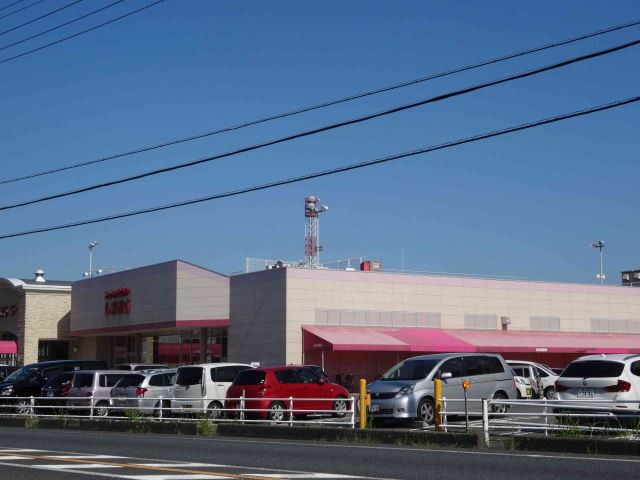 その他　しまむら（その他）まで700m