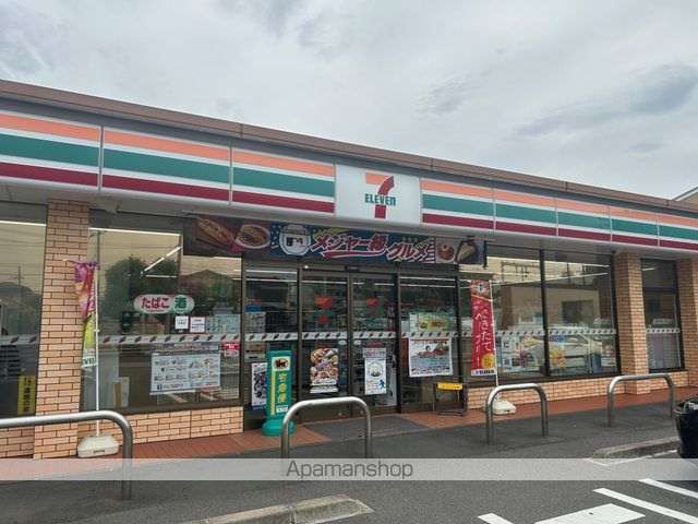 コンビニ　セブン－イレブン古川駅南３丁目店（コンビニ）まで844m
