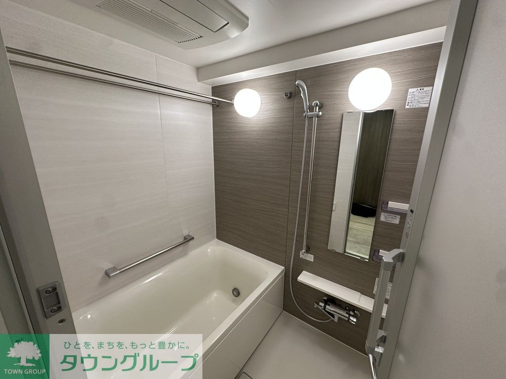 バス・シャワールーム