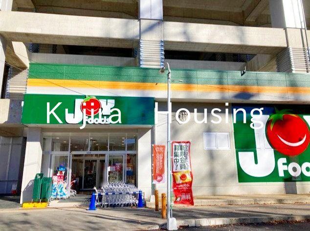 スーパー　ジョイフーズ北戸田駅前店（スーパー）まで200m