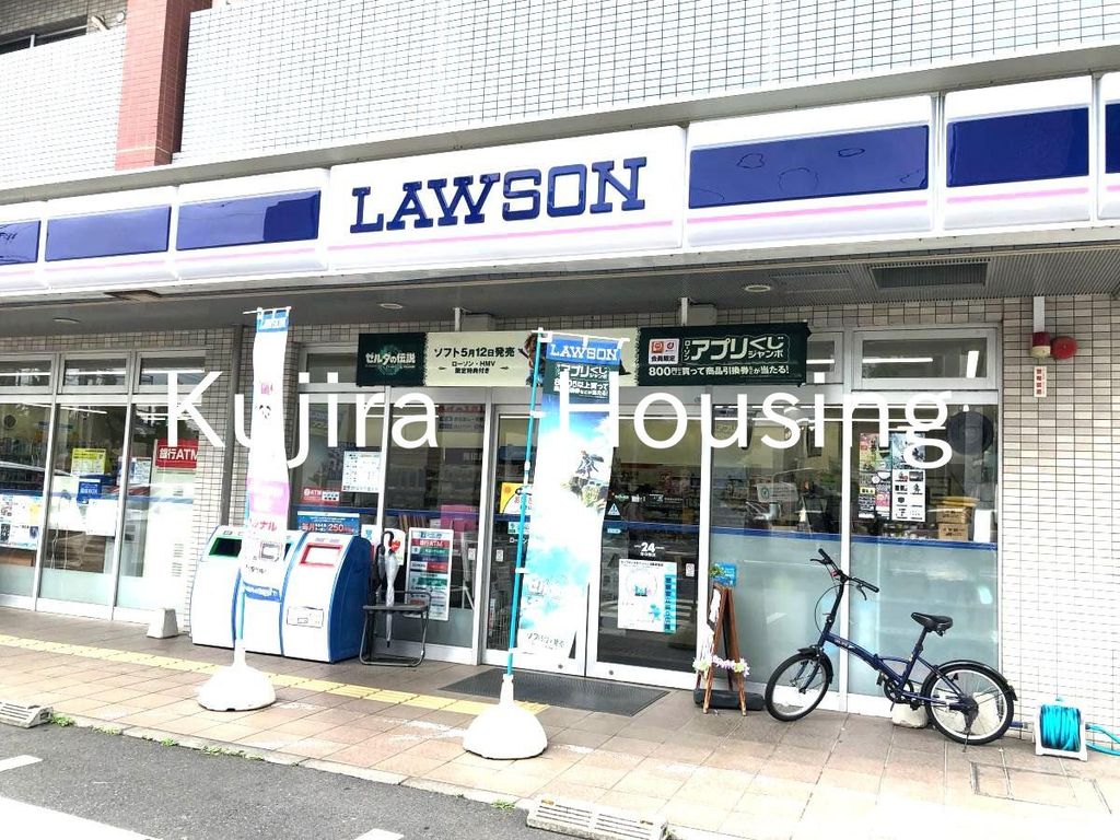 コンビニ　ローソン北戸田駅西口店（コンビニ）まで120m