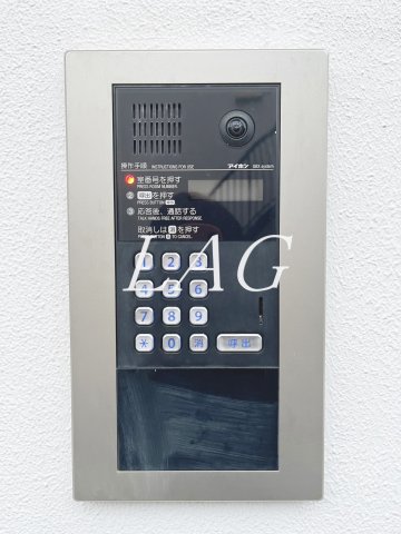 セキュリティ　オートロックです。