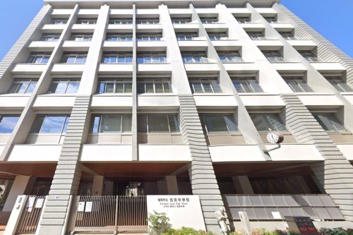 中学校　福岡市立住吉中学校（中学校）まで395m